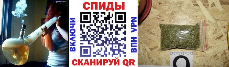 что такое наркотик  ОМГ ОМГ как зайти  Бутират оксана  Абакан 