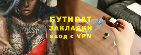 ешки Абдулино