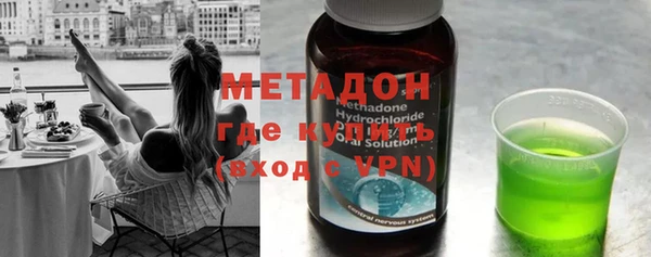 ешки Абдулино