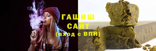 2c-b Алексин
