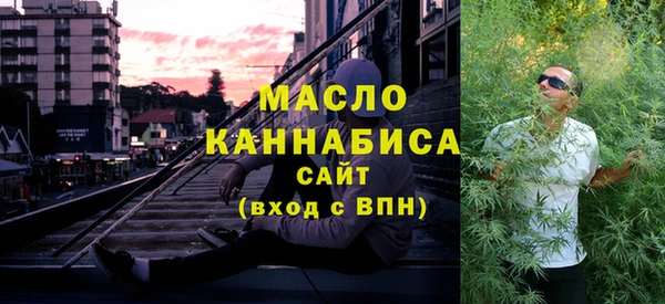 бошки Абаза
