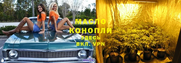 бошки Абаза