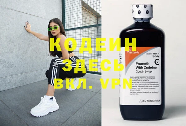 ешки Абдулино