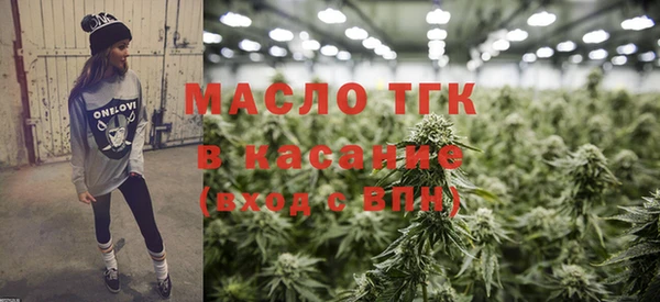 ешки Абдулино