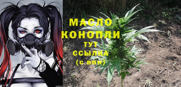 ешки Абдулино