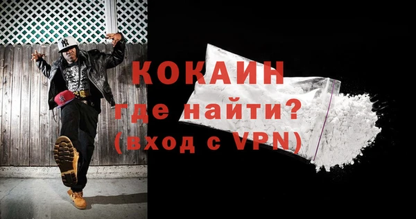 ешки Абдулино