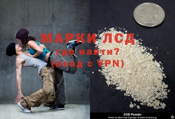 mdpv Абинск