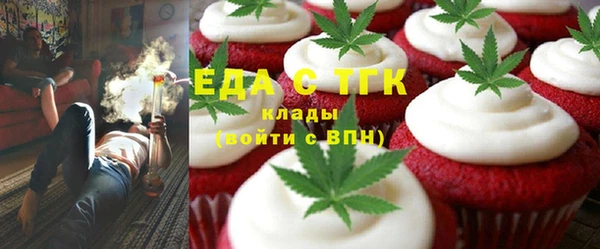 ешки Абдулино