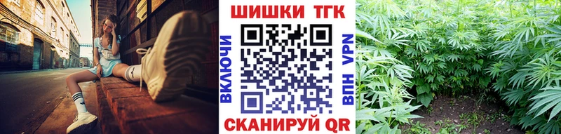 продажа наркотиков  Абакан  Каннабис ГИДРОПОН 